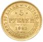   year на аукционе . Цена 6800 PLN