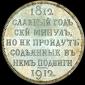  года на аукционе . Цена 2900 USD
