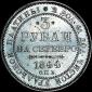   year на аукционе . Цена 7500 USD
