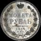   года на аукционе . Цена 1000 USD