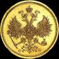   year на аукционе . Цена 4500 USD