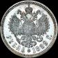   года на аукционе . Цена 2800 USD