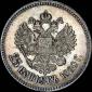   года на аукционе . Цена 1800 USD
