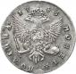   года на аукционе . Цена 9750 USD