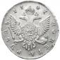   года на аукционе . Цена 2200 USD