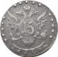   year на аукционе . Цена 550 USD