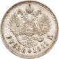   года на аукционе . Цена 1550 USD