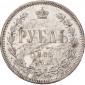   year на аукционе . Цена 390 EUR