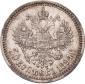   year на аукционе . Цена 200 EUR