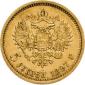   year на аукционе . Цена 190 EUR
