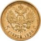   year на аукционе . Цена 190 EUR