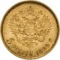   year на аукционе . Цена 190 EUR
