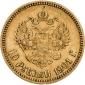   year на аукционе . Цена 360 EUR