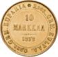   year на аукционе . Цена 250 EUR