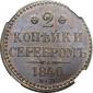   year на аукционе . Цена 1700 USD