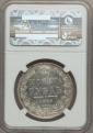   year на аукционе . Цена 1750 USD