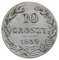   year на аукционе . Цена 1700 PLN