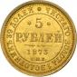   года на аукционе . Цена 1250 USD