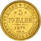   года на аукционе . Цена 1250 USD