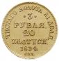   year на аукционе . Цена 7600 PLN