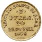   year на аукционе . Цена 6800 PLN