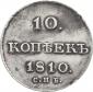   года на аукционе . Цена 1000 USD
