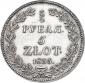   года на аукционе . Цена 22000 USD