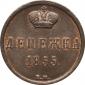   year на аукционе . Цена 1300 USD