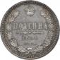   year на аукционе . Цена 1000 USD