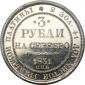   year на аукционе . Цена 20000 USD