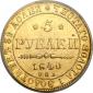   year на аукционе . Цена 1300 USD