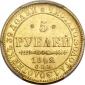   year на аукционе . Цена 1000 USD