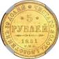   year на аукционе . Цена 2600 USD