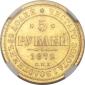   year на аукционе . Цена 1600 USD