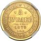   year на аукционе . Цена 2200 USD
