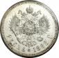  year на аукционе . Цена 1525 USD