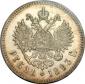   year на аукционе . Цена 3750 USD