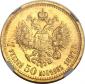   года на аукционе . Цена 4250 USD