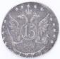   года на аукционе . Цена 1800 USD
