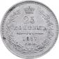   года на аукционе . Цена 30 USD