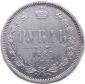   year на аукционе . Цена 700 USD