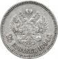   года на аукционе . Цена 310 USD