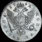   года на аукционе . Цена 4700 USD