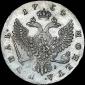   года на аукционе . Цена 1700 USD