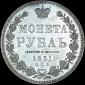   года на аукционе . Цена 5000 USD
