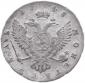   года на аукционе . Цена 700 USD
