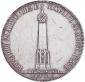   year на аукционе . Цена 14000 USD