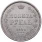   year на аукционе . Цена 240 USD