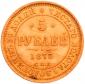  year на аукционе . Цена 1400 USD