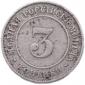   year на аукционе . Цена 1850 USD
